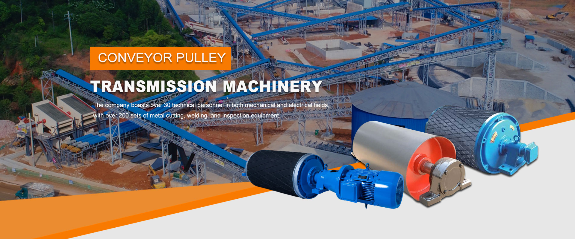 Monarcha Conveyor Pulley